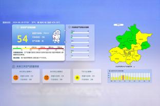 巴黎法国杯名单：姆巴佩兄弟、登贝莱在列，多纳鲁马、什克缺席